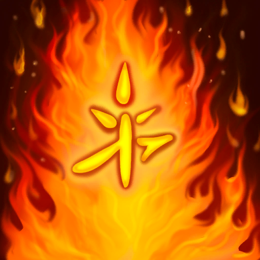 Wildfire Shield